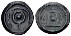 Ancient Coins Cantii AE Cast potin unit, 1st century BC Celtic, Britain. Cantii. AE Cast potin unit (13-14 mm, 1.19 g), 1st century BC, angular bull type. Obv. Celticized head to left. Rev. Bull charg