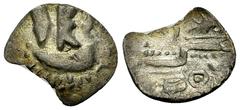 Ancient Coins Durotriges AR 1/4 Stater, c. 50 BC-50 AD Celtc Britain. Durotriges. AR 1/4 Stater (12-14 mm, 0.73 g), c. 50 BC-50 AD. Obv. Three men in a boat motif. Rev. Geometric type: pellet, zig zag