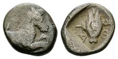 Thessalian League AR Hemidrachm, c. 470-460 BC Thessalian League. AR Hemidrachm (13-15 mm, 2.67 g), c. 470s-460s BC. Obv. Forepart of bridled horse right, emerging from rock. Rev. ΦE-TA, grain ear; al