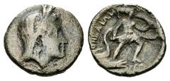 Thebai AR Hemidrachm, early 3rd Century BC Thebai, Thessaly. AR Hemidrachm (16 mm, 2.18 g), c. early 3rd Century BC. Obv. Head of Demeter right, wearing veil and grain ears in hair. Rev. Protesilaos s