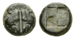 Lesbos BI Diobol, c. 500-480 BC Lesbos. BI Diobol (10 mm, 1.22 g), c. 500-480 BC. Obv. Two boar heads facing each other, ΛE above. Rev. Quadripartite incuse. SNG Berry 1002. Dark toning. Good very fin