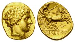 Philip II AV Stater, Amphipolis Kings of Macedon. Philip II (359-336 BC). AV Stater (16-19 mm, 8.58 g), Amphipolis mint., c. 340/336-328 BC. Obv. Laureate head of Apollo right. Rev. Charioteer driving