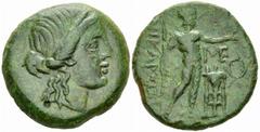 Messene Hemiobol, c. 40s-30s BC, ex BCD Messene, Peloponnesos. AE Hemiobol or Hexachalkon (20 mm, 6.77 g), c. 40s-30s BC. Obv. Head of Demeter to right, wearing diadem. Rev. Zeus Ithomatas right, hurl