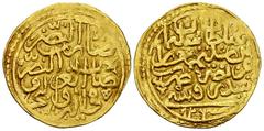 Sulayman AV Sultani 926 AH, Sidre Qapsi mint Ottoman Empire. Sulayman (926-974 AH = 1520-1566 AD). AV Sultani 926 AH (21 mm, 3.38 g). Sidre Qapsi (Greece) mint. NP 187. Good very fine. Sidre Qapsi was