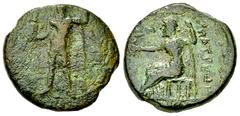 Patrae AE Tetrachalkon, ex BCD Patrae (under the Achaean League). AE Tetrachalkon (18 mm, 3.61 g), c. 188-146 BC. Obv. Zeus, nude, standing left, holding Nike in his right hand and long sceptre with h