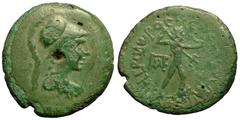 Patrae Tetrachalkon, head of Athena / Poseidon, extemely rare and ex BCD Patrae , Achaia. AE Tritemorion or Tetrachalkon (20 mm, 4.56 g), c. end 40s BC. Obv. Helmeted and draped bust of Athena right. 