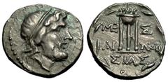 Messene AR Hemidrachm, c. 80s-70s, very rare and ex BCD Messene , Messenia. AR Hemidrachm (14-15 mm, 2.56 g), c. 80s-70s BC. Obv. Diademed head of Zeus right. Rev. Tripod between ME-Σ/AI-NH; below, ΣI