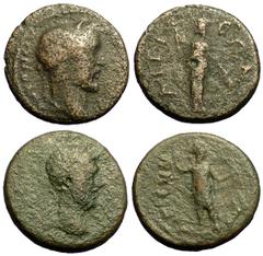 Lot of two Assaria (Antoninus Pius / Marcus Aurelius) from Aegium from the BCD collection, both very rare Aegium , Achaia. Lot of two AE Assaria from Antoninus Pius and Marcus Aurelius. 1. Antoninus P