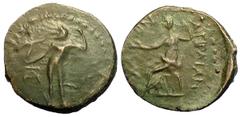 Aegira (under the Achaean League) Tetrachalkon, ex BCD Aegira , under the Achaean League. AE Tetrachalkon (19 mm, 5.51 g), 191-146 BC. Obv. Zeus, nude, standing left, holding Nike right and sceptre le