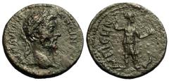Marcus Aurelius AE Assarion, Artemis reverse, Aegium, ex BCD and very rare Marcus Aurelius (161-180 AD). AE Assarion (19 mm, 5.21 g), Aegium, Achaia. Obv. M AV ANTΩNЄINOC CEB, laureate head right. Rev