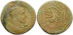Maximinius I Thrax AE35, Tarsos, ex R. Falter collection Maximinus I Thrax (235-238 AD). AE 35 (19.60 g), Tarsos, Cilicia. Obv. ΑVT K Γ IOV OVH MAΞΙΜΕΙΝΟC / Π-Π, Radiate, draped and cuirassed bust rig