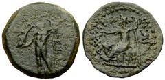 Asea Tetrachalkon, Zeus / Achaia, extremely rare, ex BCD Asea , Peloponnesos. AE Tetrachalkon (5.55 g, 21 mm), 191-146 BC. Obv. Zeus, nude, standing left, holding Nike in his right hand and long scept