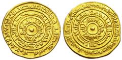 Al Mustansir AV Dinar, AH440 (1048-9 AD) Fatimids . Al Mustansir billah (AH 427-487 = 1036-1094 AD). AV Dinar (4.15 g), Misr mint (Cairo). Dated AH 440 = 1048-9 AD. Obv. Kalima, Shi’ite profession, an