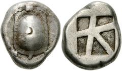 Aegina AR Stater, c. 450-380 BC Aegina , island off Attica. AR Stater (22-24 mm, 11.88 g), c. 450-380 BC. Obv. Tortoise seen from above. Rev. Incuse square divided into five compartments. SNG Cop. 517