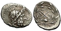 Dyme (under the Achaean League), AR Hemidrachm, rare, ex BCD Dyme , under the Achaean League. AR Hemidrachm (14-17 mm, 2.49 g), c. 160-146 BC. Obv. Laureate head of Zeus right. Rev. Central monogram; 