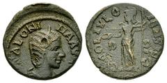 Salonina AE23, Athena reverse, Dium Salonina (253-268 AD). AE23 (8.74 g), Dium, Macedonia. Obv. SALONINA AVG, diademed and draped bust right. Rev. COL IVL DIENSIS / D – D, Athena standing left, holdin