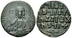 Anonymous AE Follis, c. 1020-1028 Anonymous follis, time of Basil II and Constantine VIII (970 – 1092). AE Follis (25-26 mm, 8.11 g), uncertain mint c. 1020-1028. Obv. EMMA – NOYHL (?), Bust of Christ