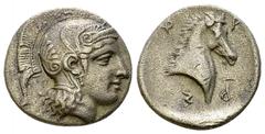 Pharsalos AR Hemidrachm, late 5th-mid 4th century Thessaly, Pharsalos. AR Hemidrachm (15 mm, 2.91 g), late 5th-mid 4th century BC. Obv. Head of Athena right, wearing crested Attic helmet with raised c