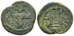 Arab-byzantine AE Fals, Damascus Arab-Byzantine. Umayyad Caliphate. temp. Mu'awiya I ibn Abi Sufyan. (AH 41-60 = AD 661-680. AE Fals (Follis) (19-20 mm, 5.04 g). Dimashq (Damascus) mint, c. 660s-680. 
