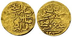 Sulayman AV Sultani, Sidreqapsi mint Ottoman Empire. Greece. Sulayman (926-974 AH/1520-1566 AD). AV Sultani (20-21 mm, 3.44 g). Sidreqapsi mint. NP 186var. Some weakness in striking, otherwise, very f