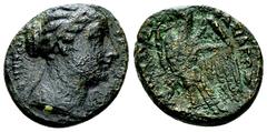 Ancient Coins Berenike II AE Hemiobol, rare Ptolemaic Kings ff Egypt. Berenike II, wife of Ptolemy III. AE Hemiobol or 20 Drachmai (15-17 mm, 3.71 g). Uncertain Phoenician mint, c. 244-221 BC. Obv. Dr