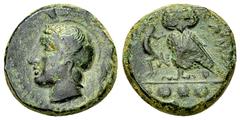 Kamarina AE Tetras, c. 420-405 BC Sicily, Kamarina. AE Tetras (14 mm, 3.21 g), c. 420-405 BC. Obv. Head of Athena to left, wearing crested Attic helmet. Rev. KAMA, Owl standing left, head facing, gras