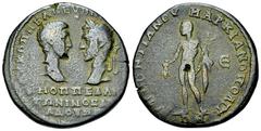Macrinus and Diadumenianus AE26, Marcianopolis Macrinus and Diadumenianus (217-218 AD). AE Pentassarion (26 mm, 12.53 g). Marcianopolis, Moesia Inferior, Pontianus, consular legate. Obv. AY K OΠEΛ CEV