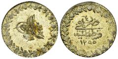 Ottoman Empire BI 20 Para 1255/4 Ottoman Empire. Abdul Mejid (AH 1255-1277/AD 1839-1861). BI 20 Para 1255/4 (21 mm, 1.56 g). KM 653. Good extremely fine.