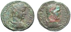 Cyprus, Koinon of Cyprus. Caracalla & Geta. A.D. 198-217. Æ 27 (26.8 mm, 12.55 g, 6 h). Struck A.D. 209-211. Very Rare. M ï¾ ANTΩNЄIN OC AVΓOVCTOC, laureate, draped, and cuirassed bust of Caracalla r