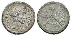 Roman Imperatorial. Julius Caesar. 44 B.C. Base Metal denarius (18.8 mm, 2.74 g, 6 h). BIFACE / ROSA OFF-METAL TRIAL STRIKE. CAESAR · DICT PERPETVO, laureate head right / L·BVCA, winged caduceus and f