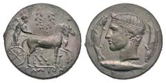 Sicily, Gela. 425-420 B.C. PB tetradrachm (26.1 mm, 17.44 g, 6 h). BIFACE LEAD / ROSA OFF-METAL TRIAL STRIKE. Diademed head of Apollo left, three tunny fishes around / ΓEΛΩION, Charioteer driving biga