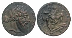 Lot of two, Sicily, Naxos. Ca. 461-430 B.C. PB tetradrachm (UNIFACE LEAD / ROSA OFF-METAL TRIAL STRIKE. ΝΑΧΙΟΝ, bearded head of Dionysos right, wearing tainia decorated with an ivy branch / Silenos, n
