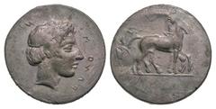 Sicily, Panormos. ca. 415-405 B.C. PB tetradrachm (27.1 mm, 17.49 g, 7 h). BIFACE LEAD / ROSA OFF-METAL TRIAL STRIKE. Charioteer in walking quadriga right; above, Nike flying right, crowning horses / 