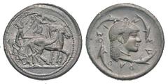 Sicily, Syracuse. Deinomenid Tyranny. 485-466 B.C. PB tetradrachm (26.0 mm, 16.77 g, 6 h). BIFACE LEAD / ROSA OFF-METAL TRIAL STRIKE. Charioteer driving biga right, Nike flying right above / ΣYPAKΩΣIΩ