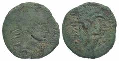 Octavian, with Divus Julius Caesar. 38 B.C. AE sestertius or dupondius (27.7 mm, 8.92 g, 7 h). South Italian mint. CAESAR [D]IVI F, bare head of Octavian right / DIVOS IVLIVS, wreathed head of Julius 