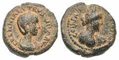 Samaria, Caesarea Maritima. Herennia Etruscilla. Augusta, A.D. 249-251. AE 22 (21.5 mm, 9.49 g, 7 h). ERENNIA ETRVSCILLA AVG, diademed and draped bust right / COL P F AVG FC CAES METR P, turreted and 
