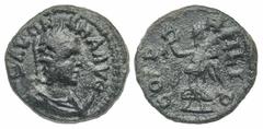 Macedon, Philippi. Salonina. Augusta, A.D. 254-268. AE 20 (20.4 mm, 6.33 g, 12 h). SALONINA AVG, draped bust right, on crescent / COL PHILIP, Nike advancing left, holding wreath and palm. Unpublished 