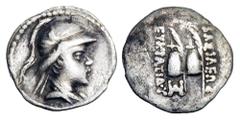 BAKTRIAN KINGDOM. Eukratides, 171-135 BC. AR Obol (0.67 gm). Diademed draped bust / Caps of the Dioskouri. SNG.ANS.496. Toned VF.