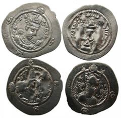 [Non Classical Cultures]. Group lot of 4 Sasanian AR drachms. An attractive group of 4 unattributed attractive Sasanian silver drachms. Average grade F-VF. All group lots are sold as-is, returns not a