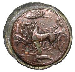 United States Sicily, Syracuse. Deinomenid Tyranny. 485-466 B.C. Copper tetradrachm (30.8 mm, 10.98 g). UNIFACE COPPER / ROSA OFF-METAL TRIAL STRIKE. Charioteer driving quadriga left, Nike flying righ