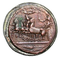 United States Sicily, Syracuse. Deinomenid Tyranny. 485-466 B.C. Copper tetradrachm (30.0 mm, 10.79 g). UNIFACE COPPER / ROSA OFF-METAL TRIAL STRIKE. Charioteer driving quadriga left, Nike flying righ