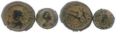Group Lots Lot of 2 Roman Imperial Coins. Probus. AD 276 - 282. Bi Antoninianus, AD 277. Siscia. 1st Officina. 4.14g. 12h. 23mm. IMP C M AVR PROBVS PF AVG, his radiate bust lt., wearing imperial mantl
