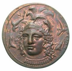 Exonumia Sicily, Syracuse. Ca. 400 B.C. CU tetradrachm (27.8 mm, 6.79 g). UNIFACE COPPER / ROSA OFF-METAL TRIAL STRIKE. Uniface / ΣYPAKΩΣIΩN, Head of Athena facing slightly left, wearing helmet orname