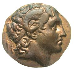 Exonumia Thracian Kingdom. Lysimachos. As King, 306-281 B.C. CU tetradrachm (26.8 mm, 6.81 g, 6 h). UNIFACE COPPER / ROSA OFF-METAL TRIAL STRIKE. Diademed head of the deified Alexander right, wearing 