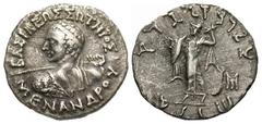 Non-Classical Cultures Graeco-Baktrian Kingdom. Menander I. Ca. 165/55-130 B.C. AR drachm (16.6 mm, 2.35 g, 1 h). BAΣIΛEΩΣ ΣΩTHPOΣ MENANΔPOY, diademed bust left, seen from behind, holding spear / Athe