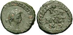 Roman Imperial Family of Theodosius - Barbarous Imitation. c. 380-385 AD.. AE Nummus (12 mm, 1 g). Diademed draped and cuirassed bust right; legend completely reduced to border-element consisting of "