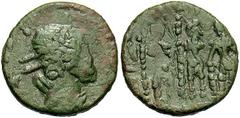 Roman Imperial Family of Theodosius - Barbarous Imitation. c. 395-405 AD.. AE reduced Majorina (13 mm, 1.45 g). Diademed head right; traces of random-stroke letters and/or dotted border / Three Empero