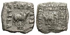 Non-Classical Cultures Graeco-Baktrian Kingdom. Apollodotos I. Ca. 174-165 B.C. AR square drachm (14.8 mm, 1.6 g, 12 h). Elephant right; monogram below / Humped bull right; ω below. Bopearachchi Série