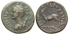 Roman Provincial Lydia, Hierocaesarea. Civic Issue. A.D. 54-138. Æ 16 (15.7 mm, 2.32 g, 7 h). Scarce. ΠEPCIKH, draped bust of Artemis Persica left, bow and quiver at shoulder / IEPOKAICAPEΩN, stag sta