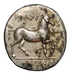 Exonumia Thessaly, Larissa. Ca. 356-342 B.C. PB stater (24.1 mm, 8.24 g). UNIFACE LEAD / ROSA OFF-METAL TRIAL STRIKE. ΛAPI Σ AIΩN, bridled horse prancing right. cf. BMC -; CD-075v; BCD 311. EF, staine
